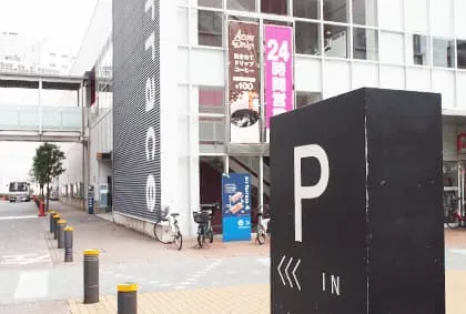 芝浦アイランドエアテラス外観